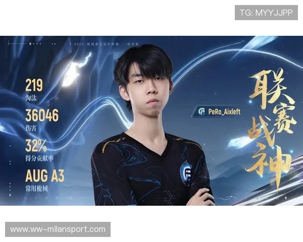 《PUBG Mobile》国际邀请赛结束，中国队夺得冠亚军，pubg邀请赛2021