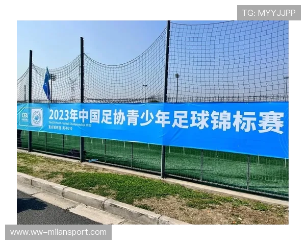 中国足球协会鼓励俱乐部青训投资，中国足球青训机构